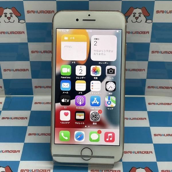 iPhone8 SoftBank版SIMフリー 64GB MQ7A2J/A A1906 ゴールド