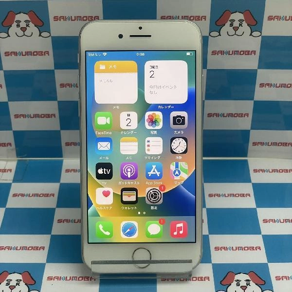 iPhone8 au版SIMフリー 64GB MQ792J/A A1906 シルバー