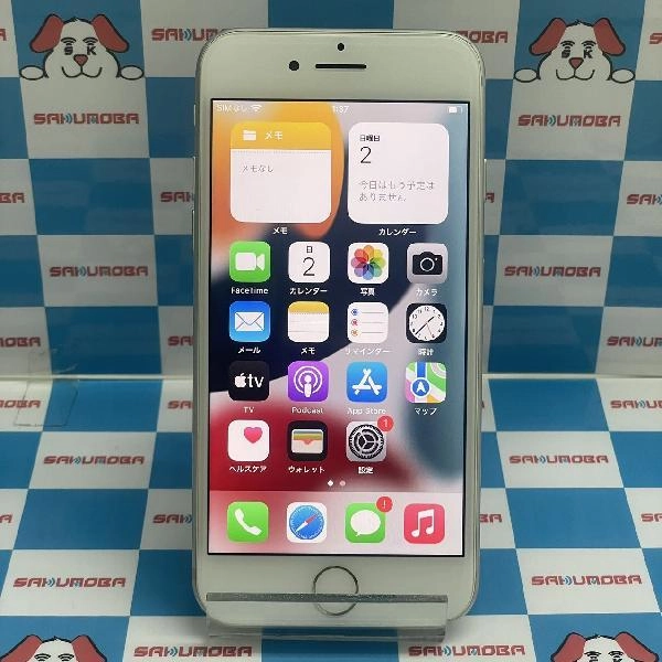 iPhone7 docomo版SIMフリー 32GB MNCF2J/A A1779 シルバー