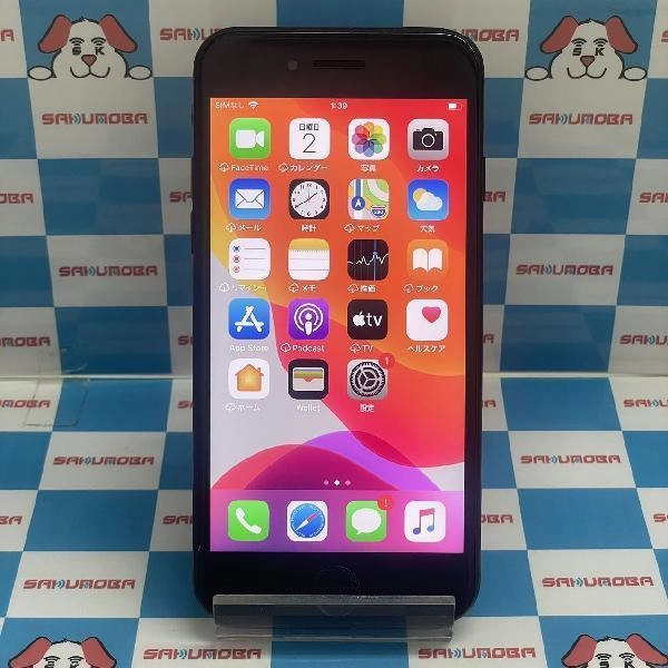 iPhone7 SoftBank版SIMフリー 128GB MNCK2J/A A1779 ブラック