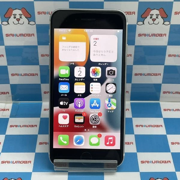 iPhoneSE 第2世代 Apple版SIMフリー 64GB MX9T2J/A A2296 ホワイト
