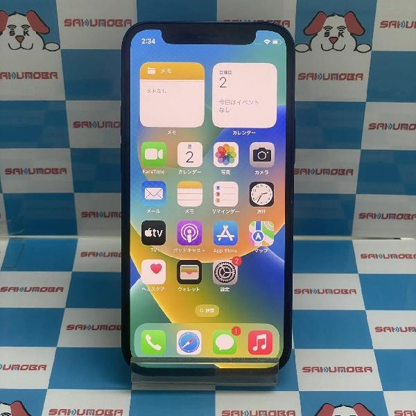 iPhone12 mini au版SIMフリー 64GB MGAP3J/A A2398 ブルー