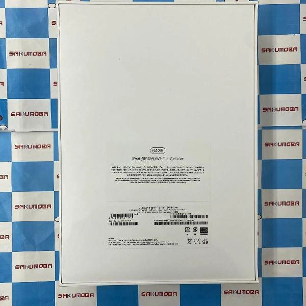 iPad 第9世代 docomo版SIMフリー 64GB MK493J/A A2604 新品未開封品