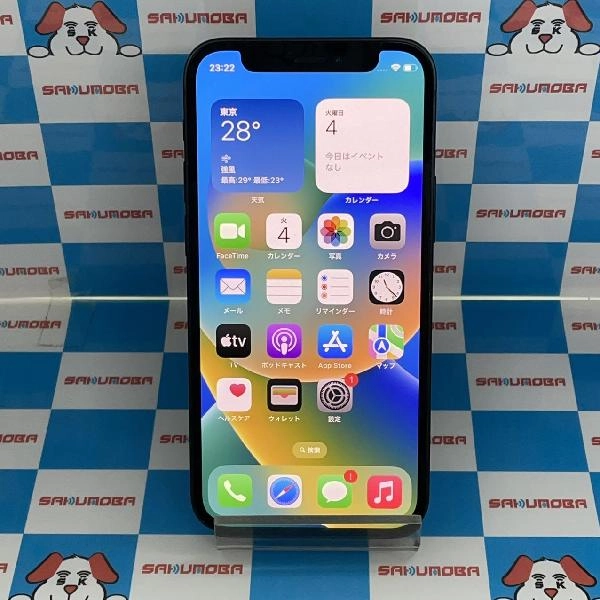 iPhone12 mini au版SIMフリー 128GB MGDJ3J/A A2398 ブラック