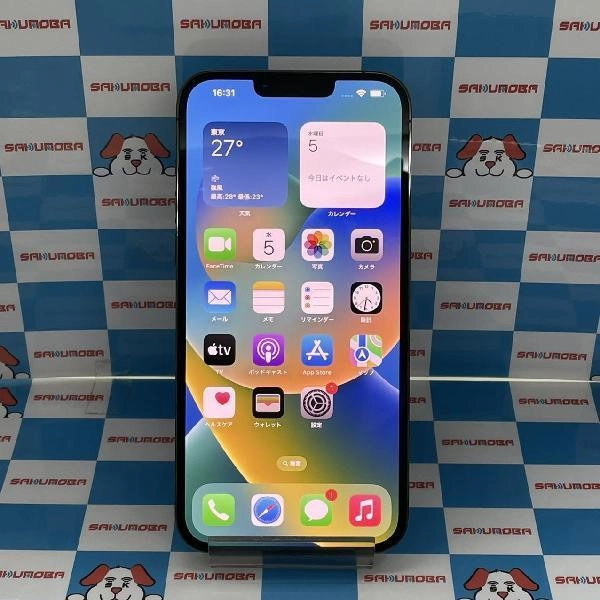 iPhone13 Pro Max SoftBank版SIMフリー 256GB MLJ83J/A A2641