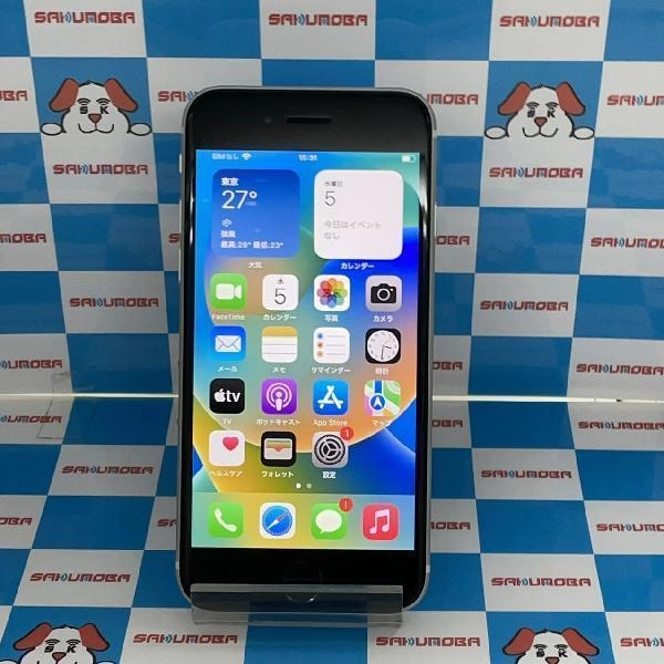 iPhoneSE 第2世代 Apple版SIMフリー 256GB MXVU2J/A A2296 ホワイト