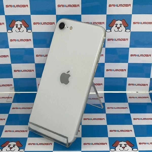iPhoneSE 第2世代 Apple版SIMフリー 256GB MXVU2J/A A2296 ホワイト