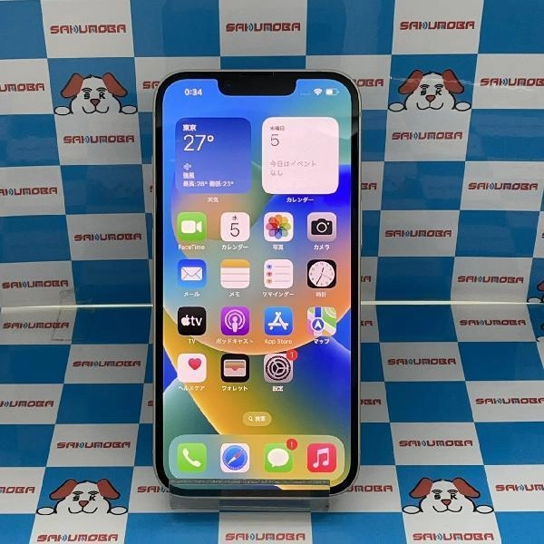iPhone14 Apple版SIMフリー 128GB MPUQ3J/A A2881 極美品