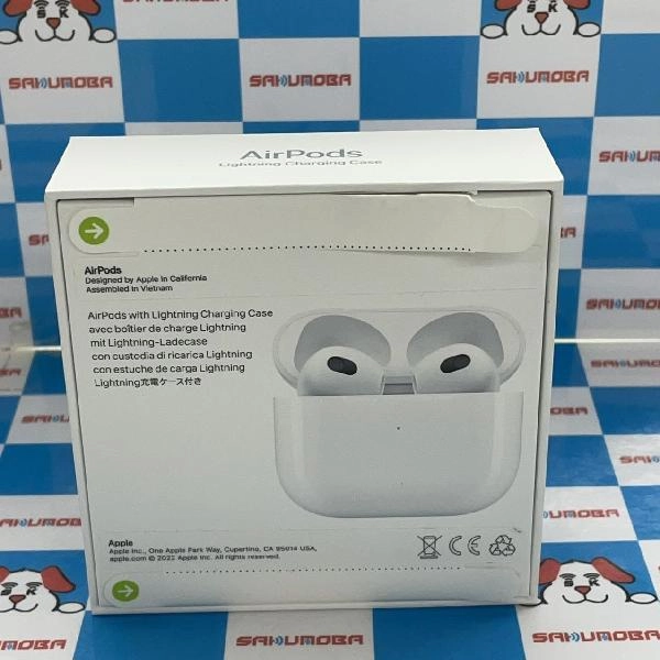 Apple AirPods 第3世代 Lightning充電ケース付き  MPNY3J/A A2897 新品未開封 ホワイト