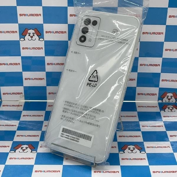 Libero 5G Ⅲ Y!mobile 64GB A202ZT 未使用品