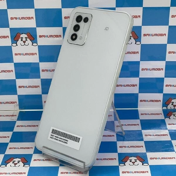 Libero 5G Ⅲ Y!mobile 64GB A202ZT 極美品