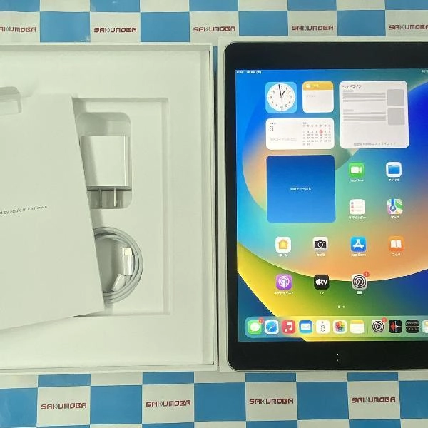 iPad 第9世代 Wi-Fiモデル 256GB MK2P3J/A A2602 新品同様品