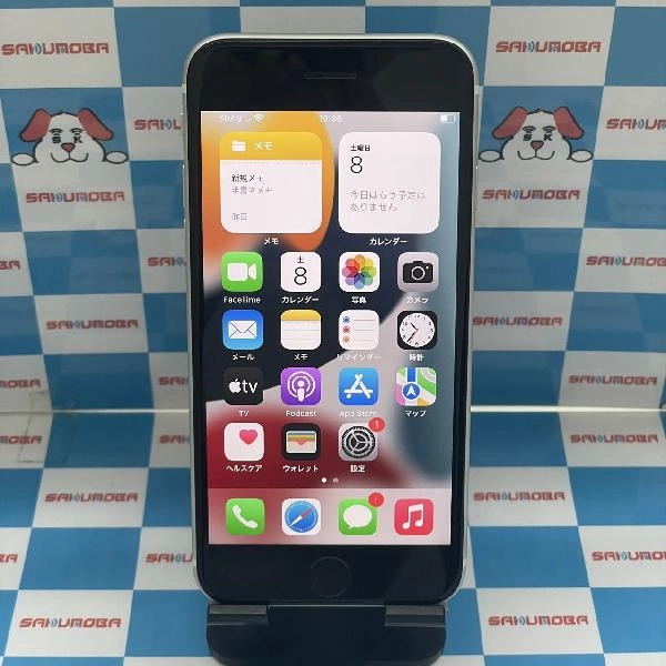iPhoneSE 第2世代 Apple版SIMフリー 64GB MX9T2J/A A2296 ホワイト