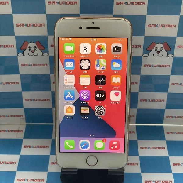 iPhone8 SoftBank版SIMフリー 64GB MQ7A2J/A A1906 ゴールド