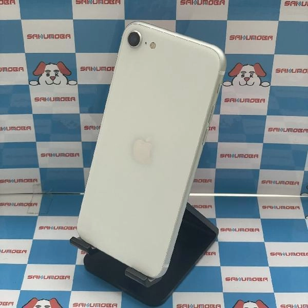 iPhoneSE 第2世代 au版SIMフリー 64GB MX9T2J/A A2296 極美品 ホワイト
