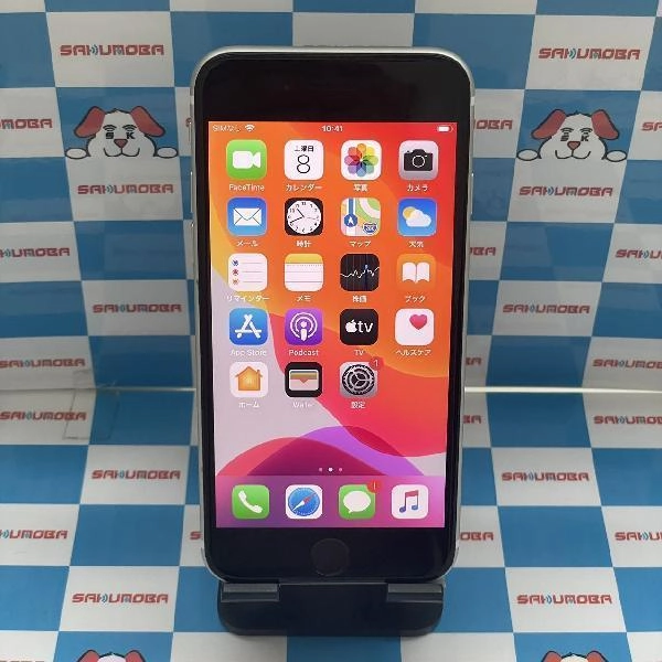 iPhoneSE 第2世代 au版SIMフリー 64GB MX9T2J/A A2296 極美品 ホワイト