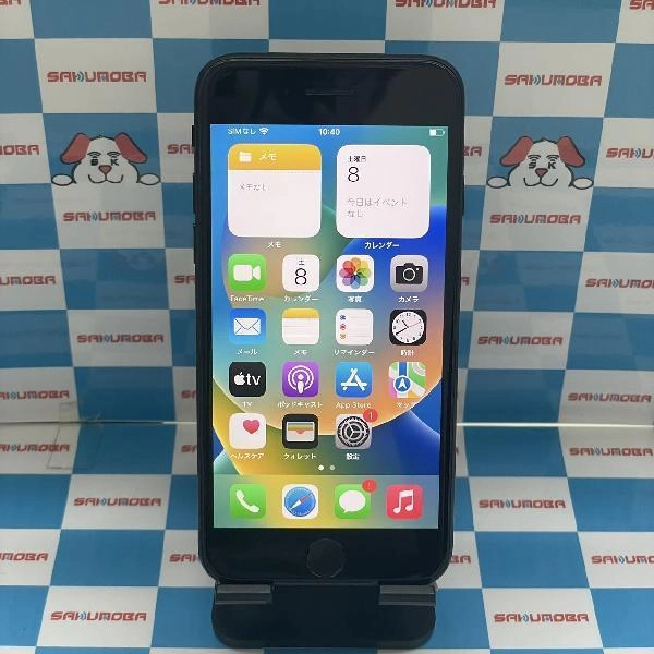 iPhoneSE 第2世代 Y!mobile版SIMフリー 128GB MXD02J/A A2296 ブラック