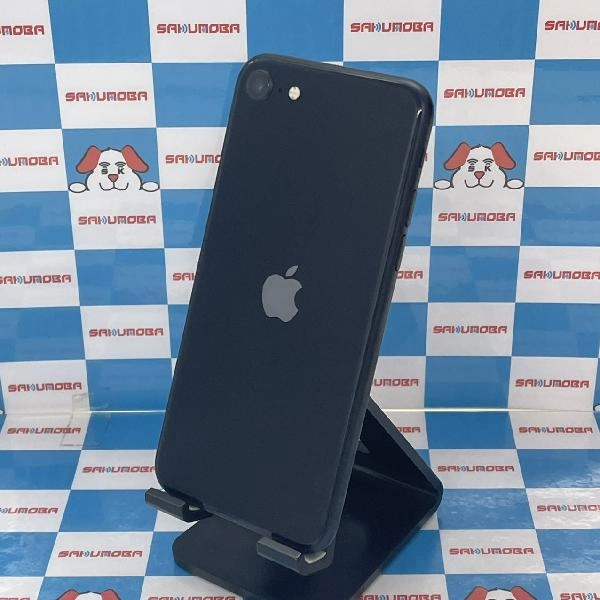 iPhoneSE 第3世代 楽天モバイル版SIMフリー 128GB MMYF3J/A A2782