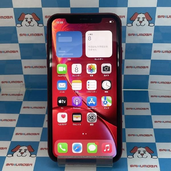 iPhoneXR au版SIMフリー 64GB MT062J/A A2106