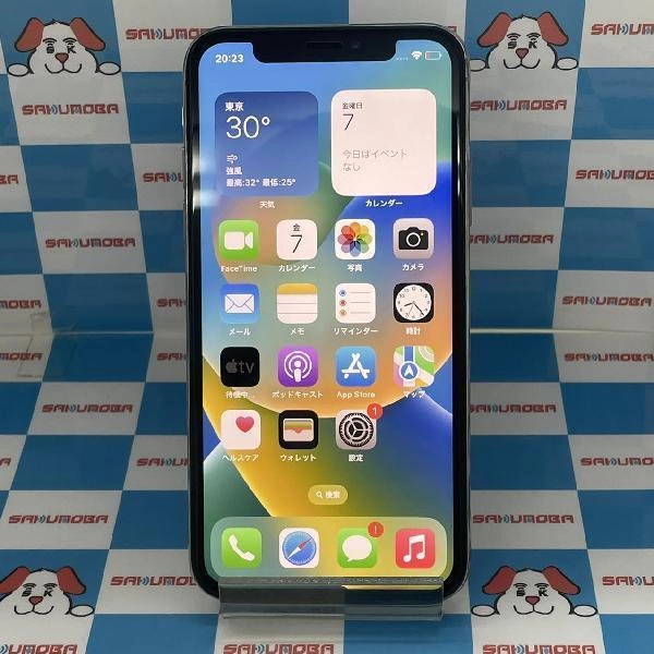 iPhoneXS docomo版SIMフリー 64GB MTAX2J/A A2098 シルバー