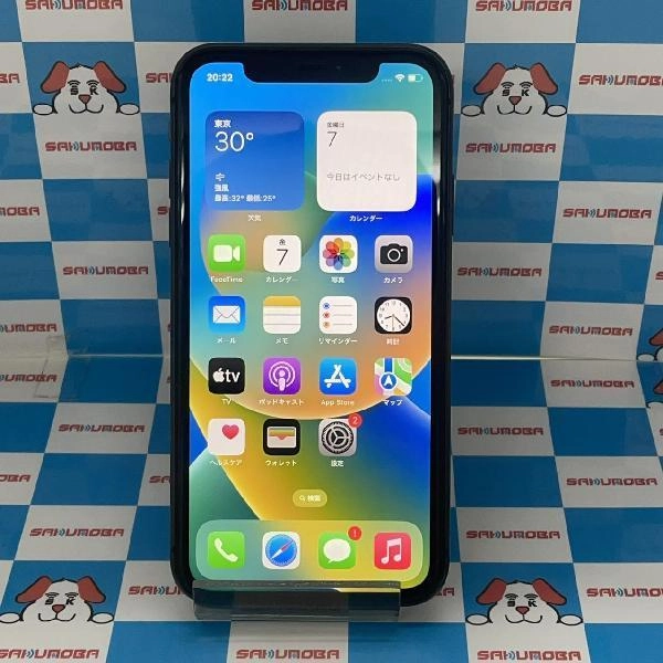 iPhone11 SoftBank版SIMフリー 128GB MWM02J/A A2221 ブラック