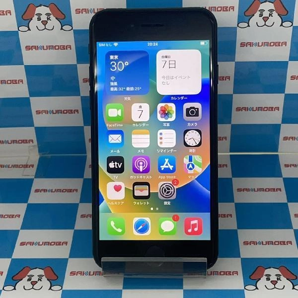 iPhoneSE 第3世代 SoftBank版SIMフリー 128GB MMYF3J/A A2782