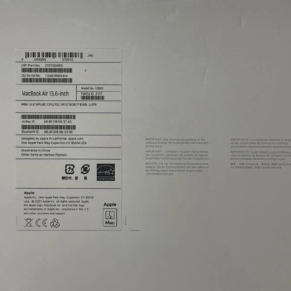 MacBook Air M2 2022 1TB Z15T000R9 A2681 新品未開封 ミッドナイト