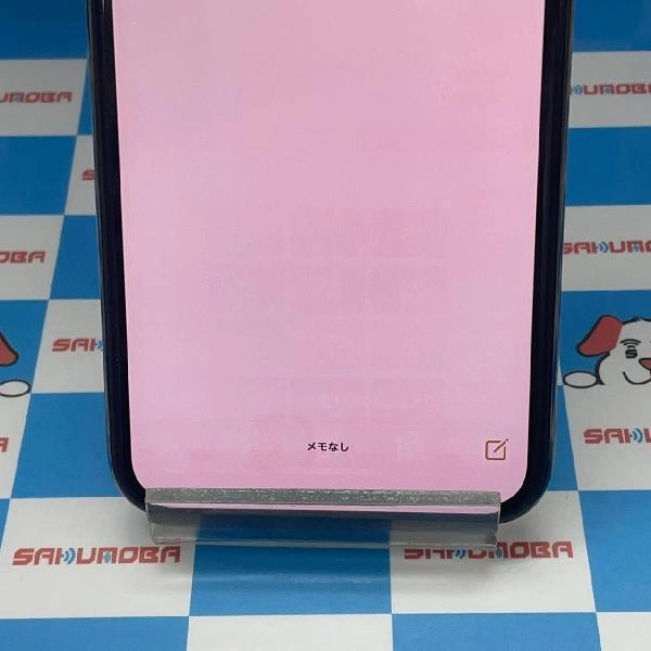 iPhone11 Pro SoftBank版SIMフリー 256GB MWCC2J/A A2215 訳あり大特価