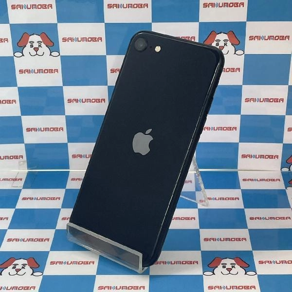 iPhoneSE 第3世代 SoftBank版SIMフリー 128GB MMYF3J/A A2782 新品同様