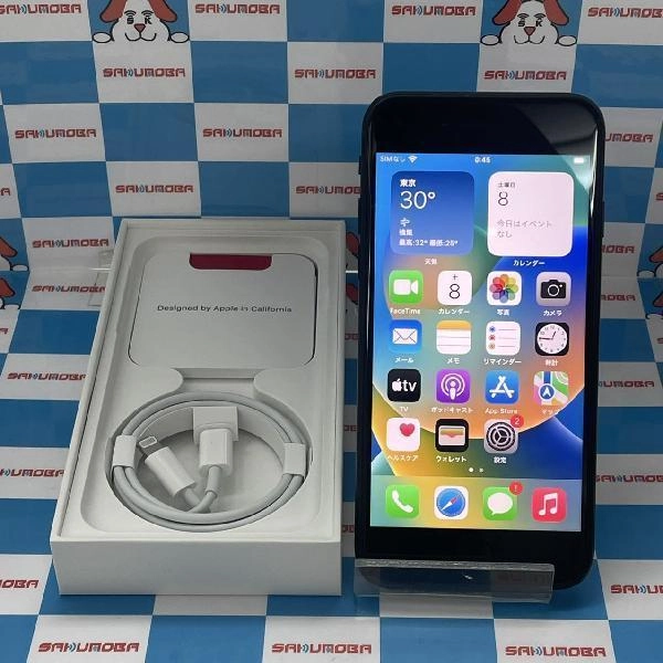 iPhoneSE 第3世代 SoftBank版SIMフリー 128GB MMYF3J/A A2782 新品同様