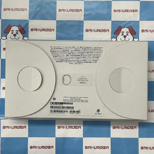 Apple Watch Ultra GPS + Cellularモデル  49mm MQFP3J/A 新品未開封