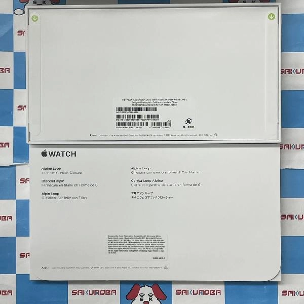 Apple Watch Ultra GPS + Cellularモデル  49mm MQFP3J/A 新品未開封