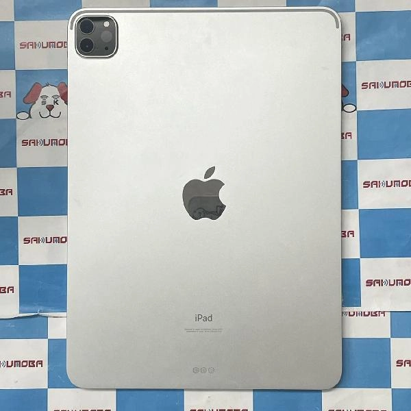 iPad Pro 11インチ 第3世代 Wi-Fiモデル 256GB MHQV3J/A A2377 極美品 シルバー