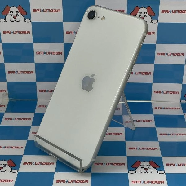 iPhoneSE 第2世代 Apple版SIMフリー 128GB MHGU3J/A A2296 極美品 ホワイト
