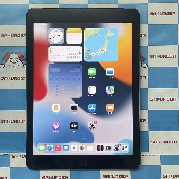 iPad 第6世代 au版SIMフリー 32GB MR6N2J/A A1954