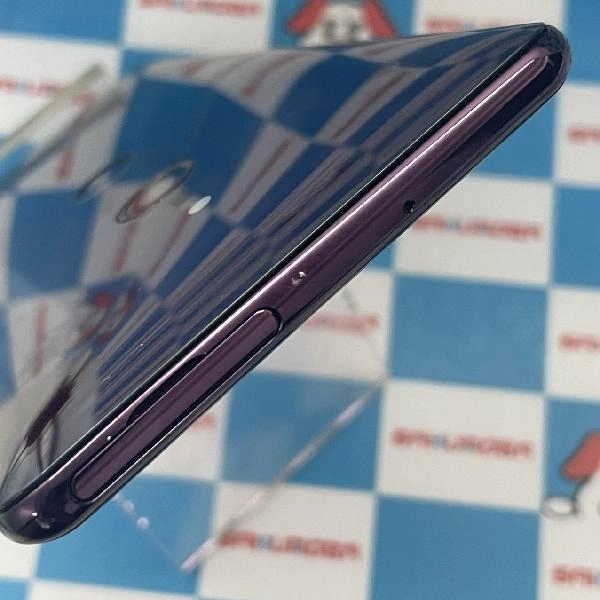 Xperia XZ3 SOV39 au 64GB