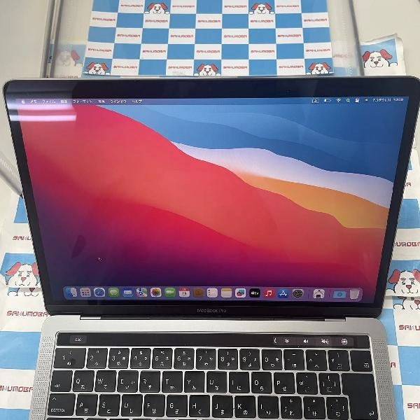 MacBook Pro 13インチ 2019 Thunderbolt 3ポートx 2 128GB MUHN2J/A スペースグレイ