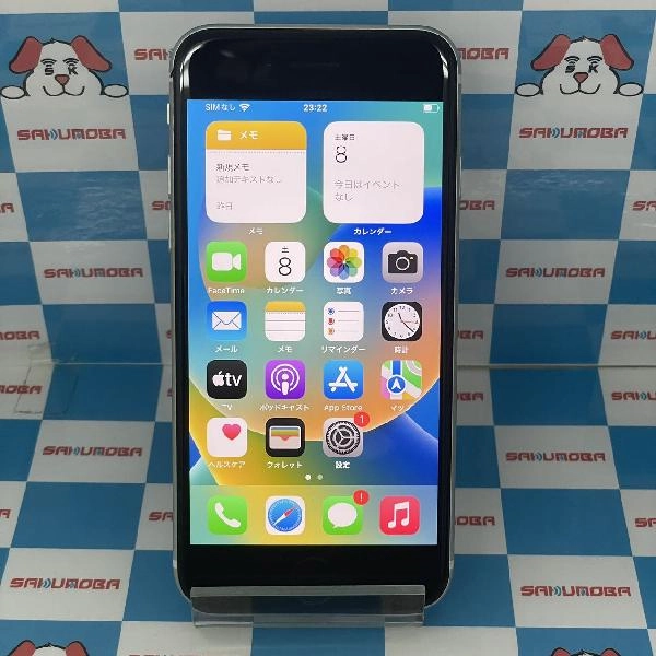 iPhoneSE 第2世代 SoftBank版SIMフリー 128GB MXD12J/A A2296 ホワイト