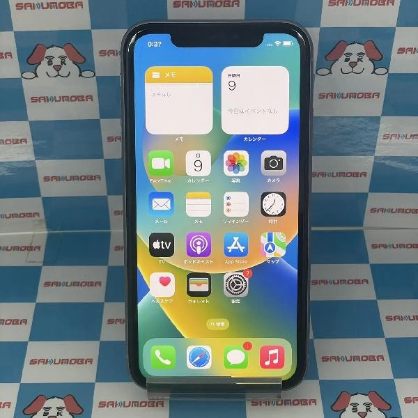 iPhone11 au版SIMフリー 64GB MWLX2J/A A2221 パープル