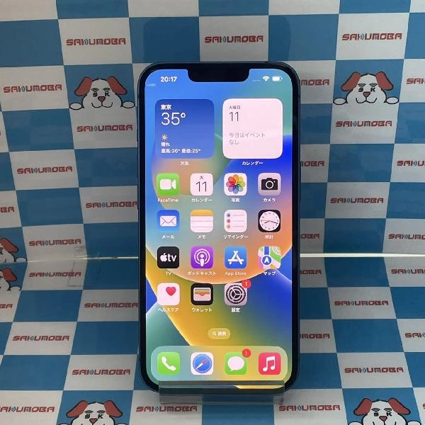 iPhone13 Apple版SIMフリー 128GB 3J831J/A A2631