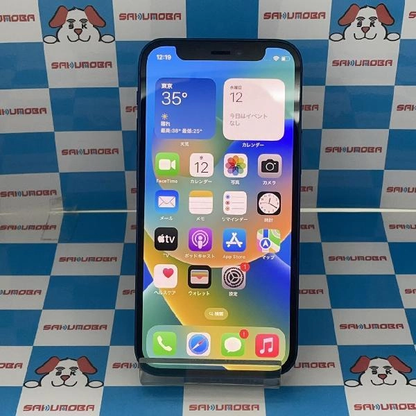 iPhone12 mini SoftBank版SIMフリー 128GB MGDP3J/A A2398 ブルー