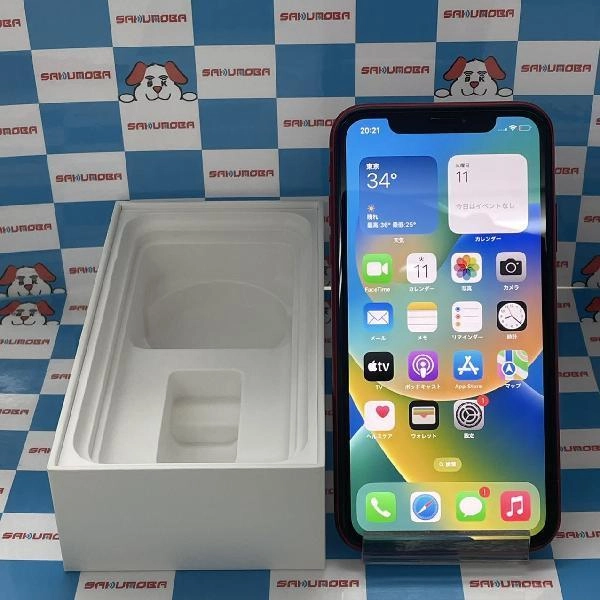 iPhone11 SoftBank版SIMフリー 64GB MWLV2J/A A2221 No 商品カラー