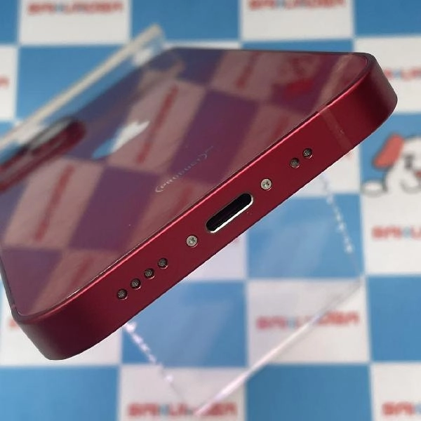 iPhone13 mini SoftBank版SIMフリー 128GB MLJG3J/A A2626