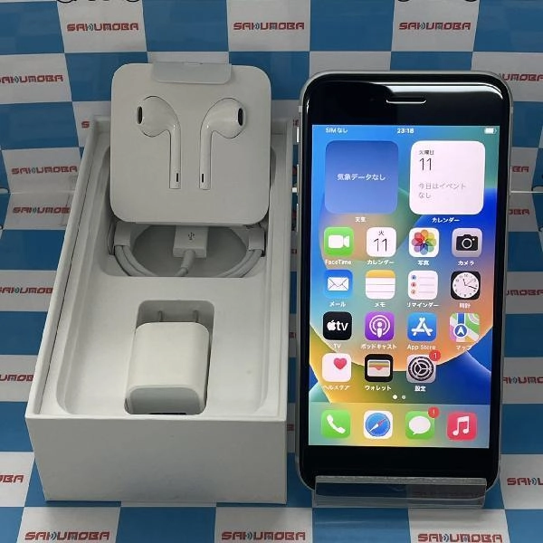 iPhoneSE 第2世代 au版SIMフリー 64GB MX9T2J/A A2296 新品同様 ホワイト