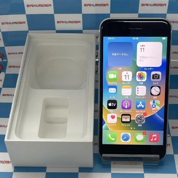 iPhoneSE 第2世代 au版SIMフリー 64GB MX9T2J/A A2296 極美品 ホワイト