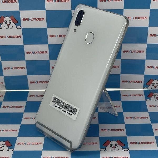 Libero S10 Y!mobile 32GB 901ZT 美品