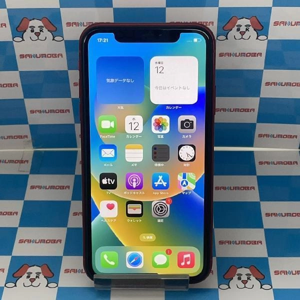 iPhone11 SoftBank版SIMフリー 64GB MHDD3J/A A2221 No 商品カラー