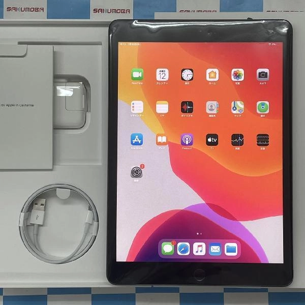 iPad 第7世代 Wi-Fiモデル 32GB MW742J/A A2197 開封未使用