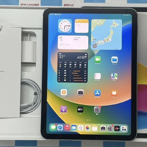 iPad 第10世代 docomo版SIMフリー 64GB MQ6J3J/A A2757 新品同様 シルバー