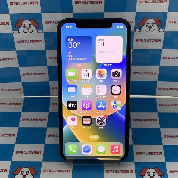 iPhone11 Pro docomo版SIMフリー 256GB MWC72J/A A2215
